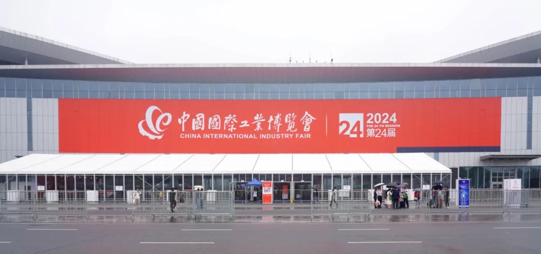 2024上海工博會(huì) | 太全面了，對(duì)智能制造的理解更進(jìn)一步！